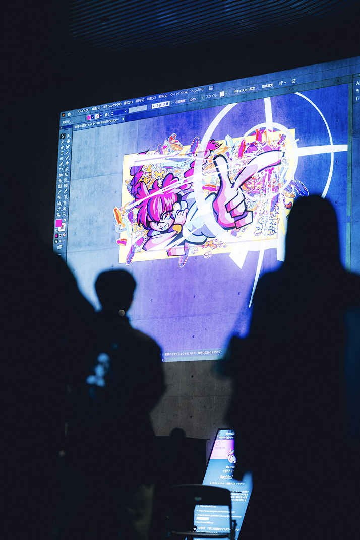 Teraco Illustration by hachimitsu